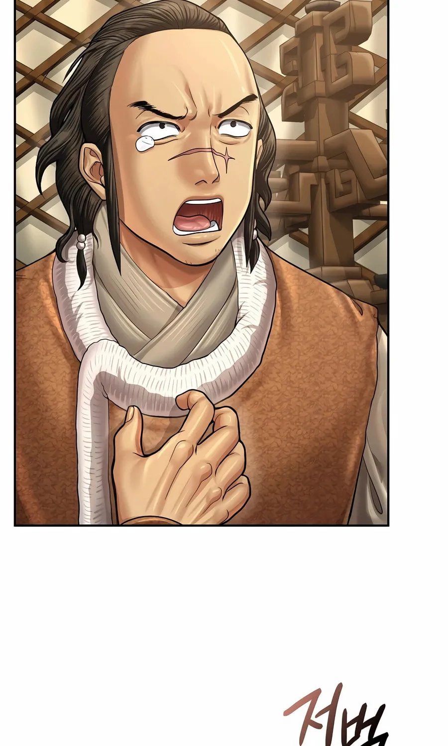 Read Muscle Joseon chapter 92 image 57 on Lezhin