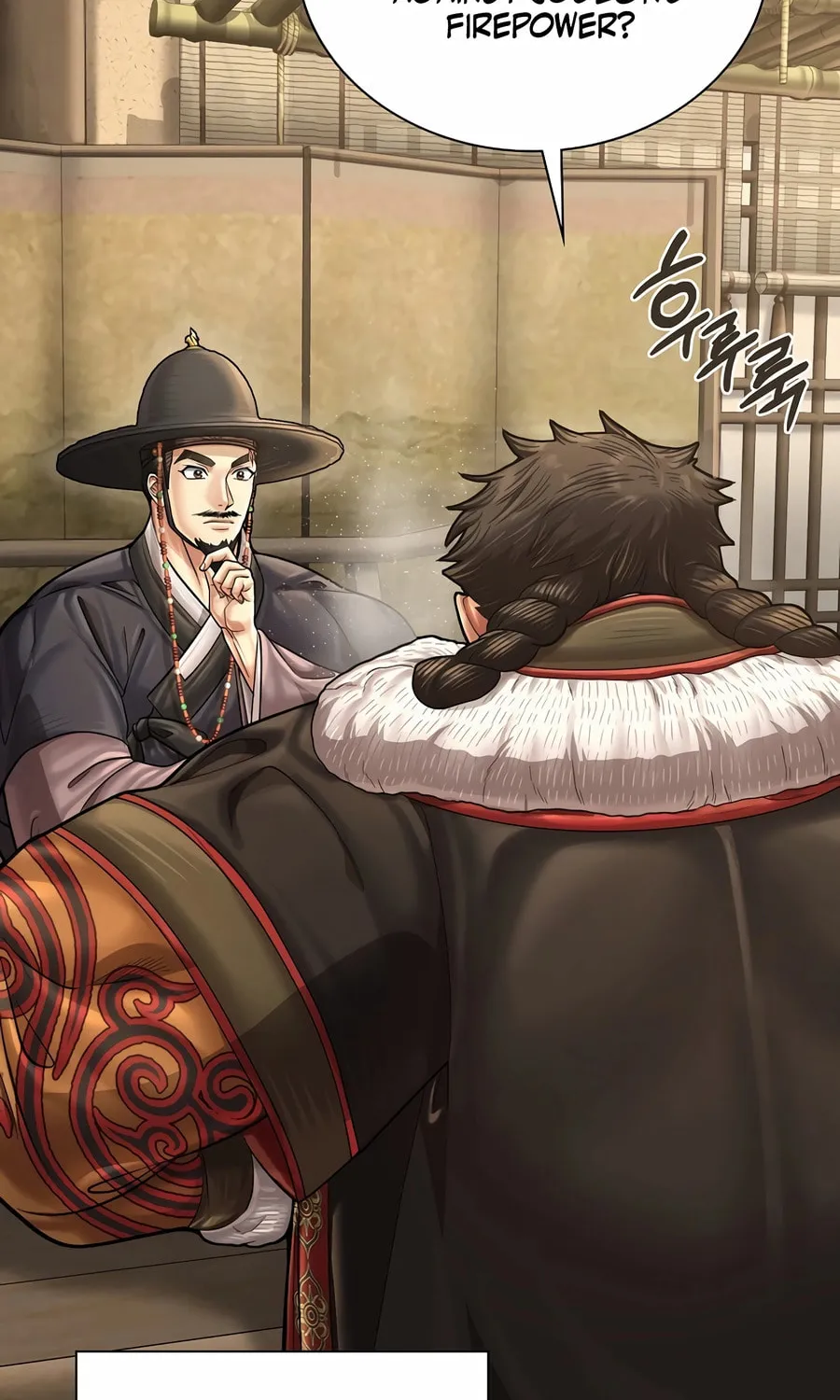 Read Muscle Joseon chapter 92 image 7 on Lezhin