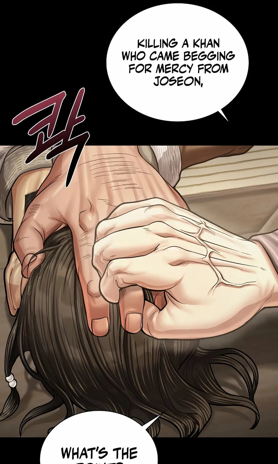 Read Muscle Joseon chapter 92 image 85 on Lezhin