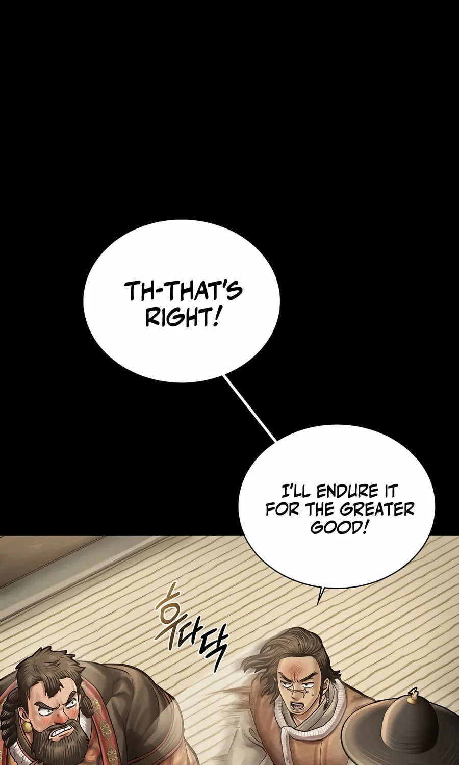 Read Muscle Joseon chapter 92 image 89 on Lezhin