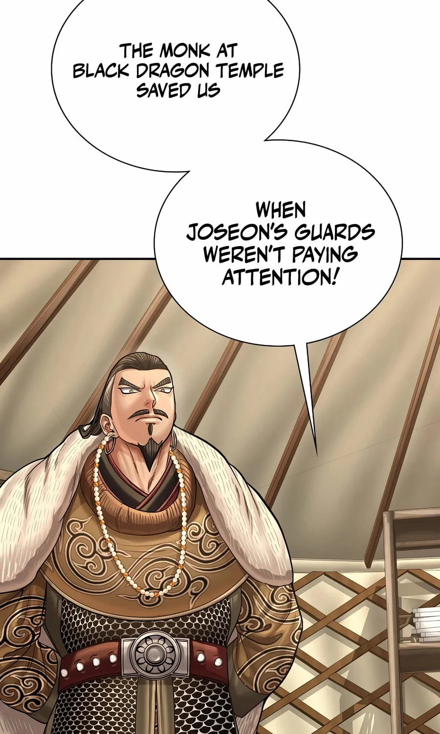 Read Muscle Joseon chapter 92 image 97 on Lezhin