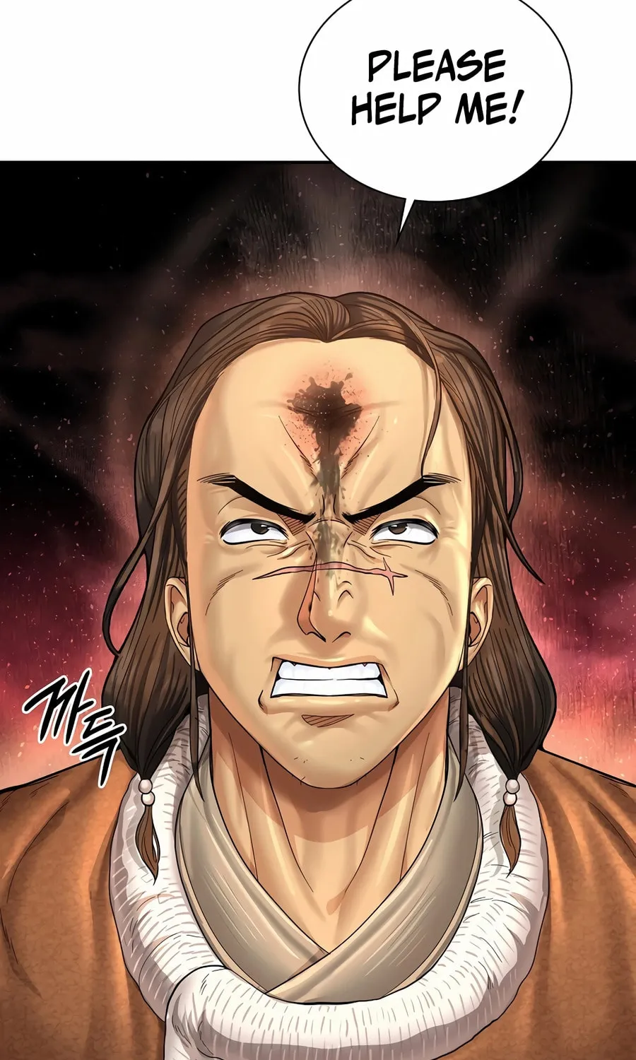 Read Muscle Joseon chapter 92 image 99 on Lezhin
