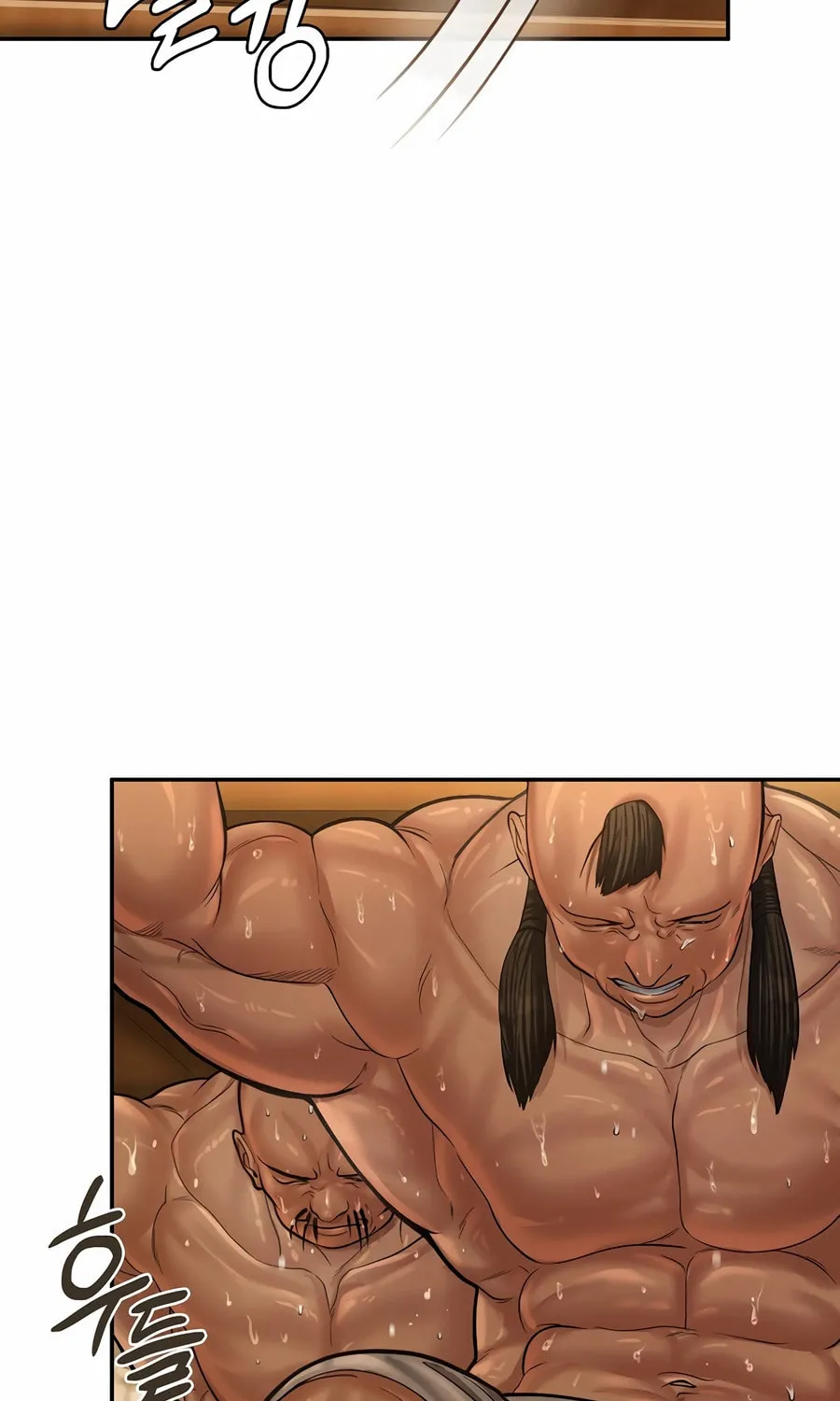 Read Muscle Joseon chapter 93 image 106 on Lezhin