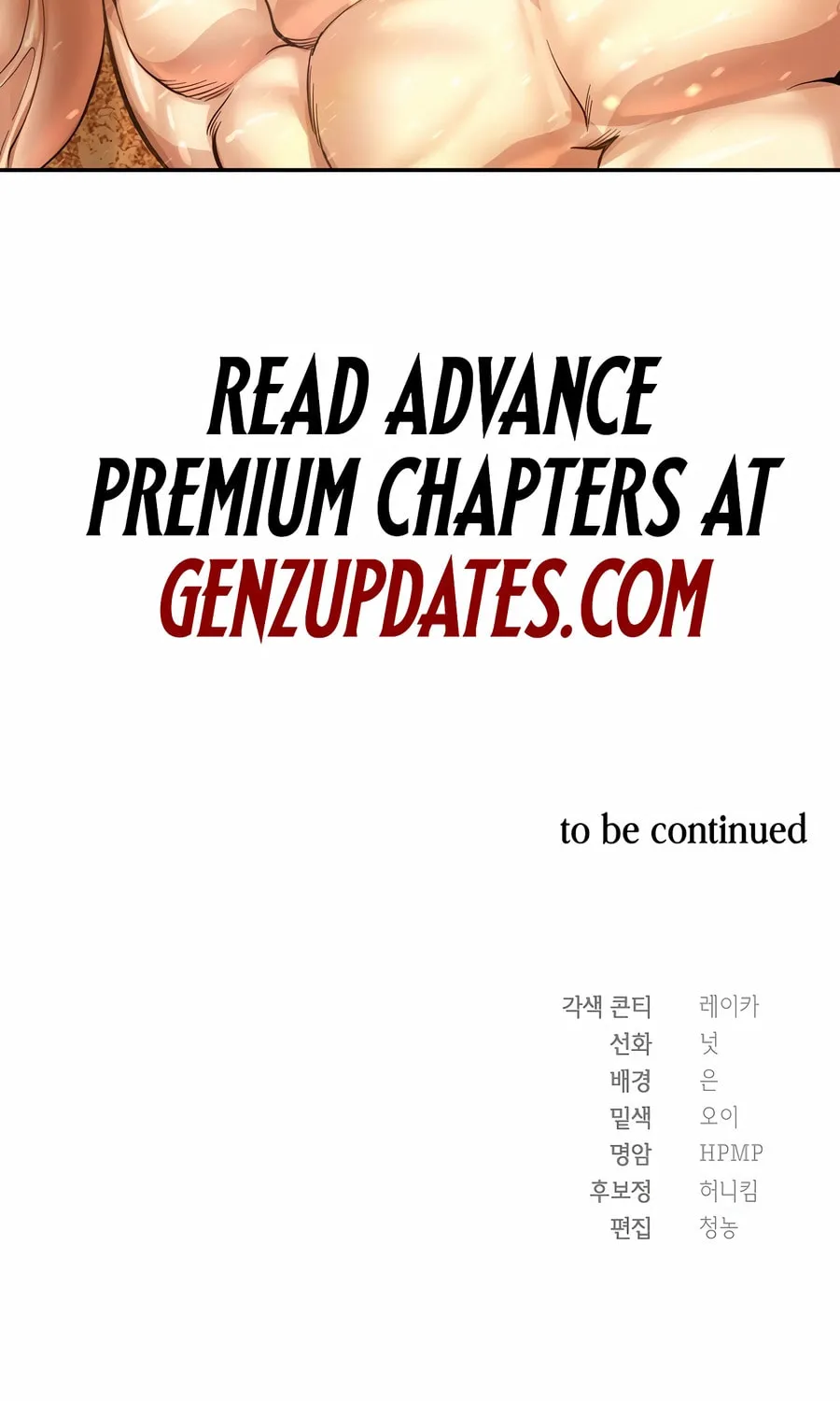 Read Muscle Joseon chapter 93 image 116 on Lezhin