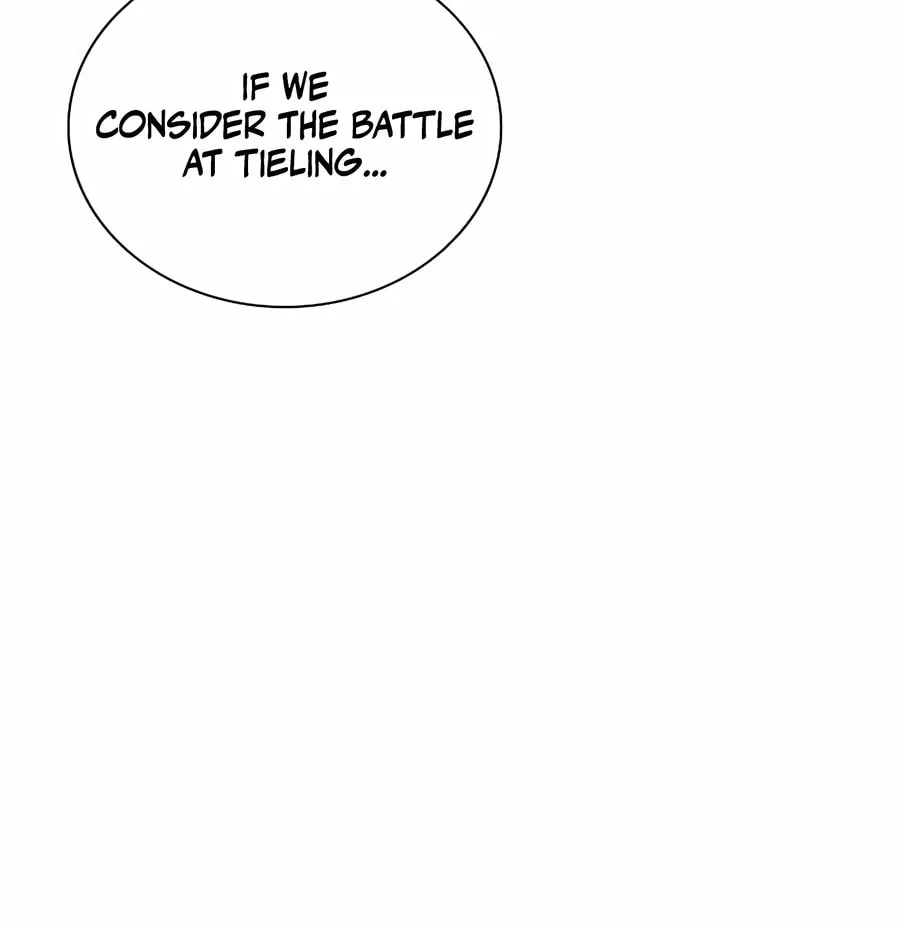 Read Muscle Joseon chapter 93 image 17 on Lezhin