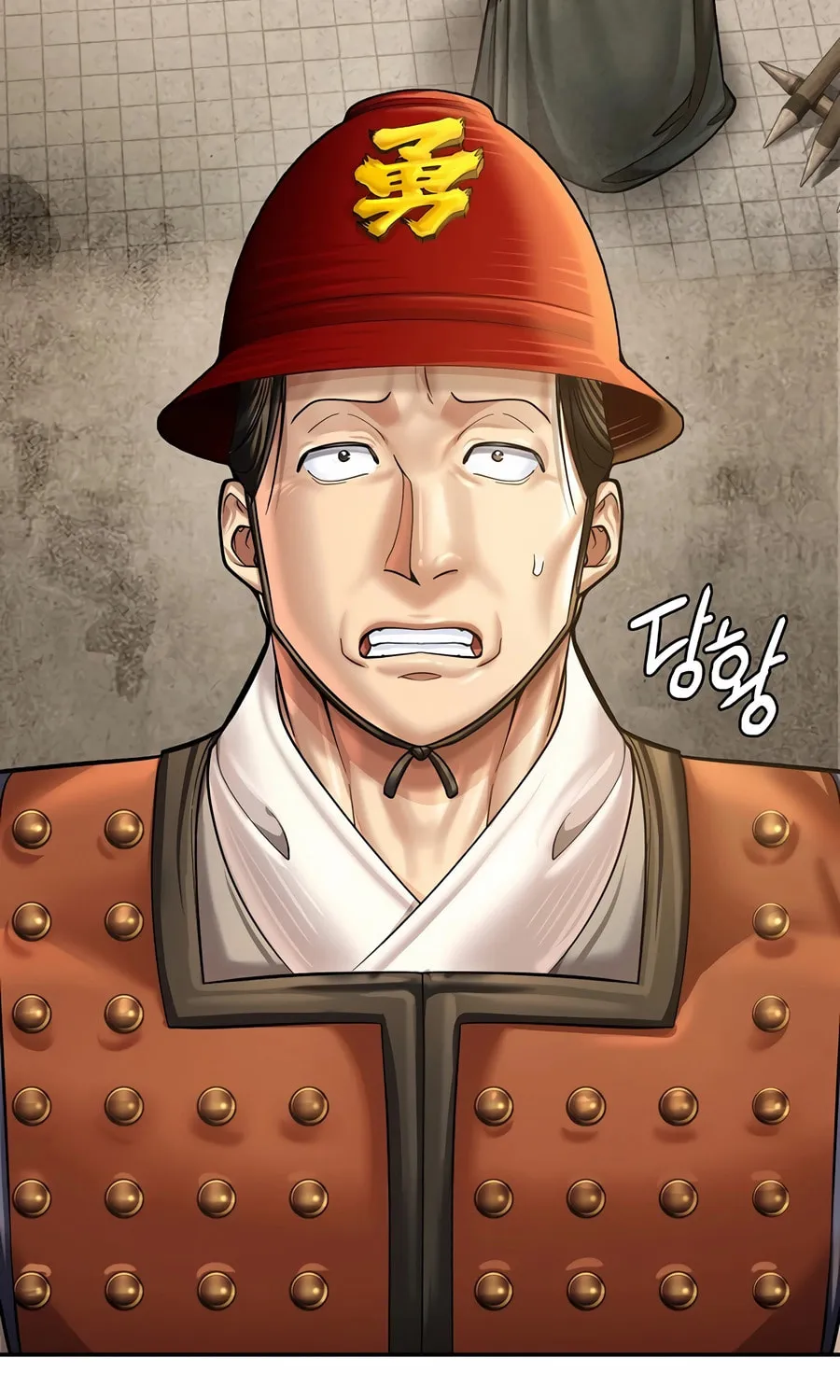 Read Muscle Joseon chapter 93 image 22 on Lezhin