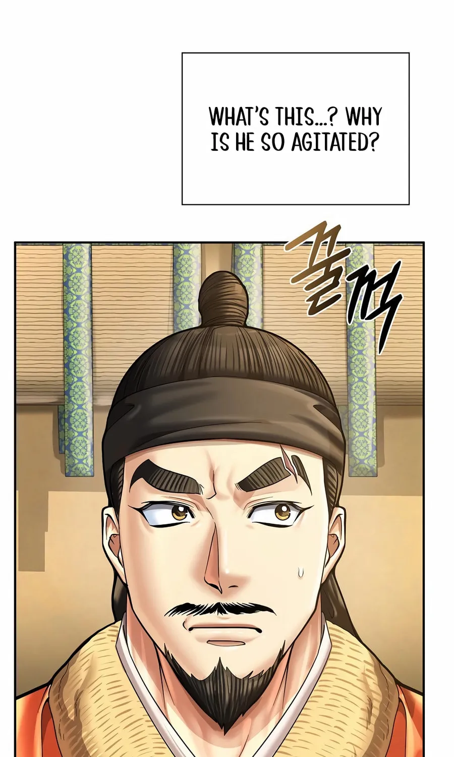 Read Muscle Joseon chapter 93 image 25 on Lezhin