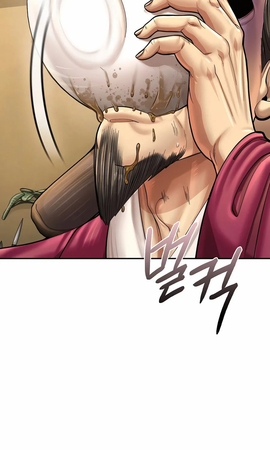 Read Muscle Joseon chapter 93 image 29 on Lezhin