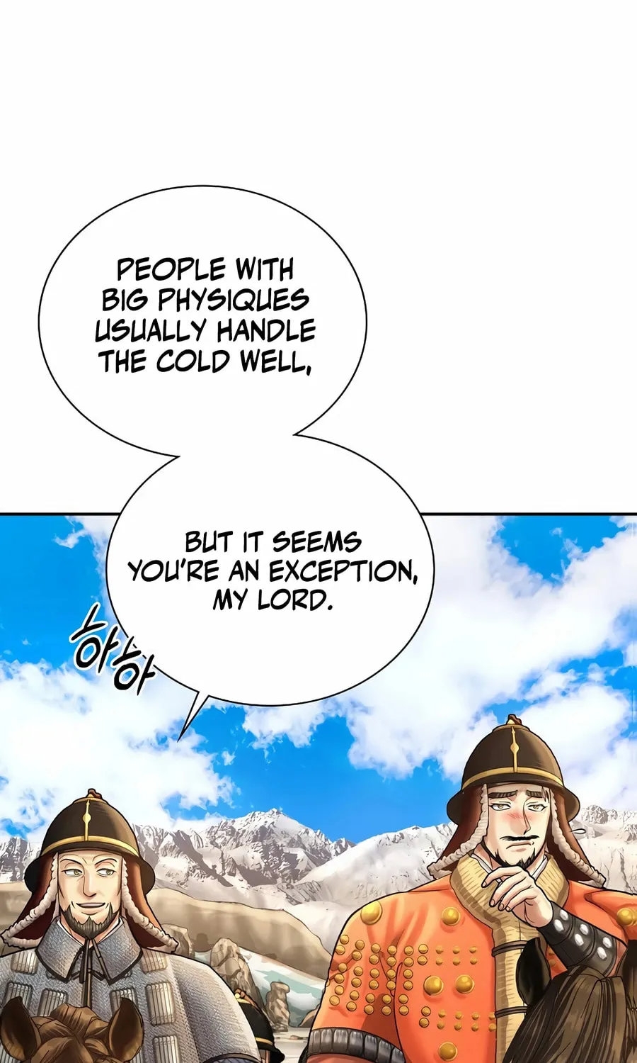 Read Muscle Joseon chapter 93 image 3 on Lezhin