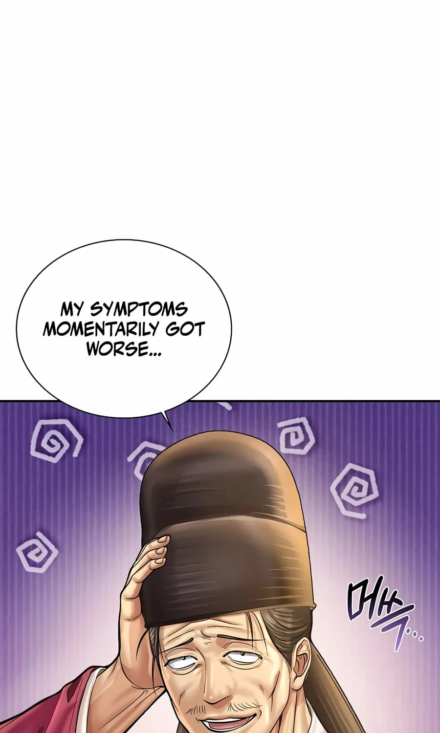 Read Muscle Joseon chapter 93 image 32 on Lezhin