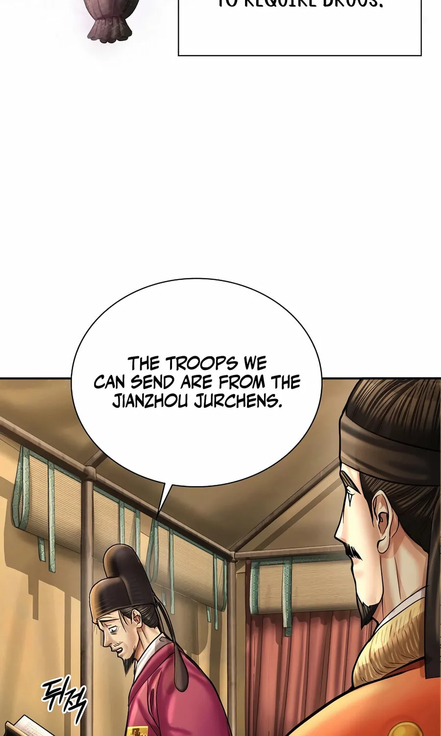 Read Muscle Joseon chapter 93 image 37 on Lezhin