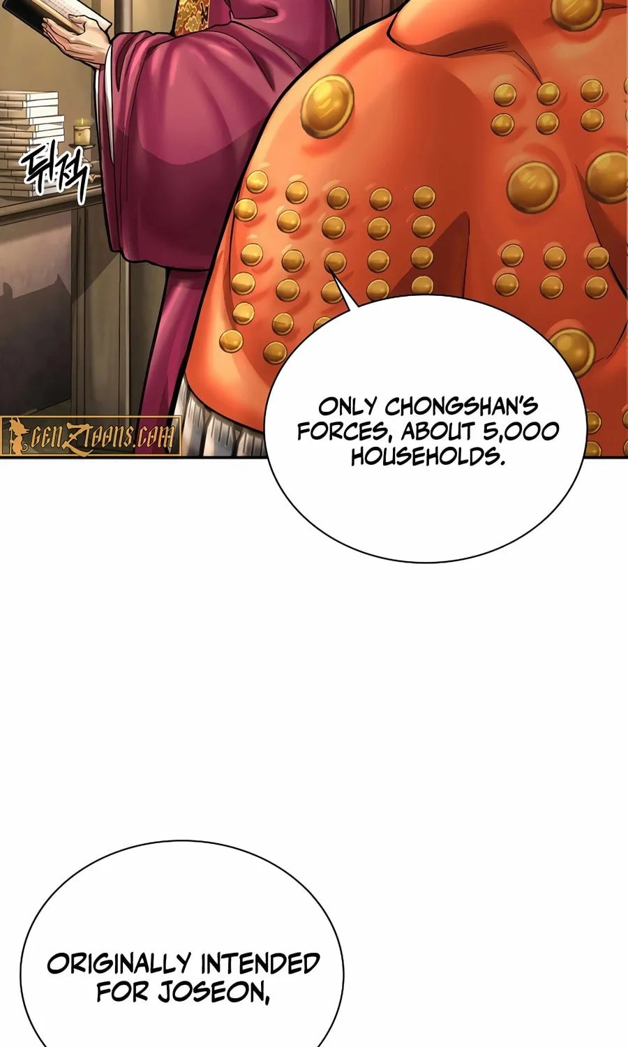 Read Muscle Joseon chapter 93 image 38 on Lezhin