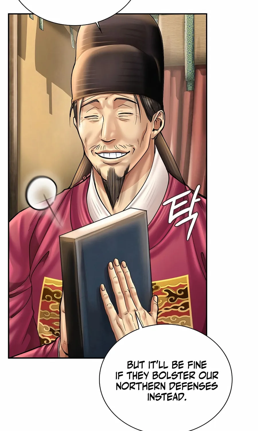 Read Muscle Joseon chapter 93 image 39 on Lezhin