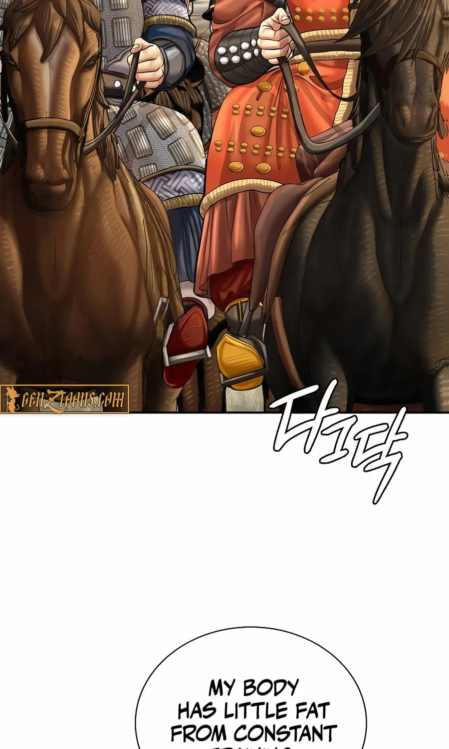 Read Muscle Joseon chapter 93 image 4 on Lezhin