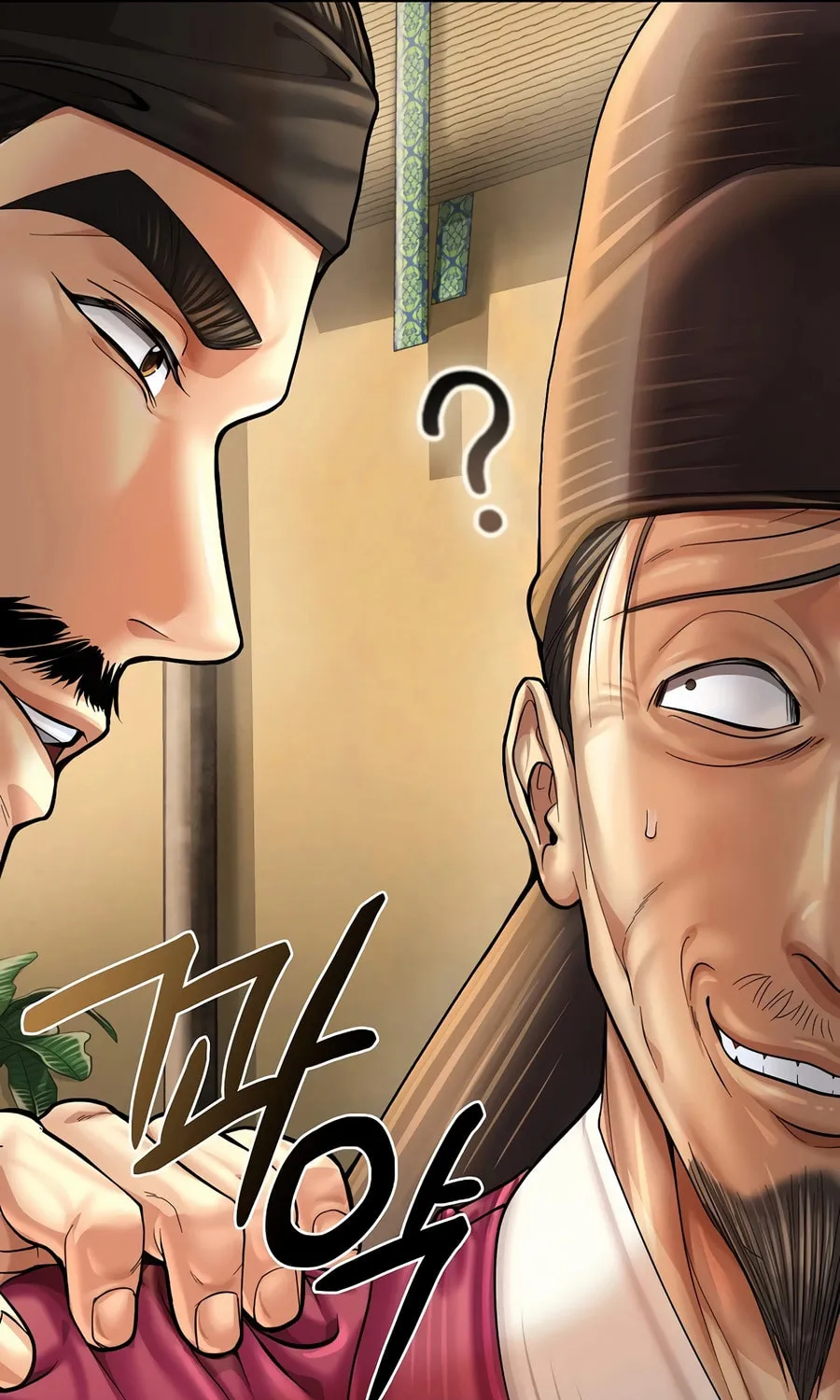 Read Muscle Joseon chapter 93 image 56 on Lezhin
