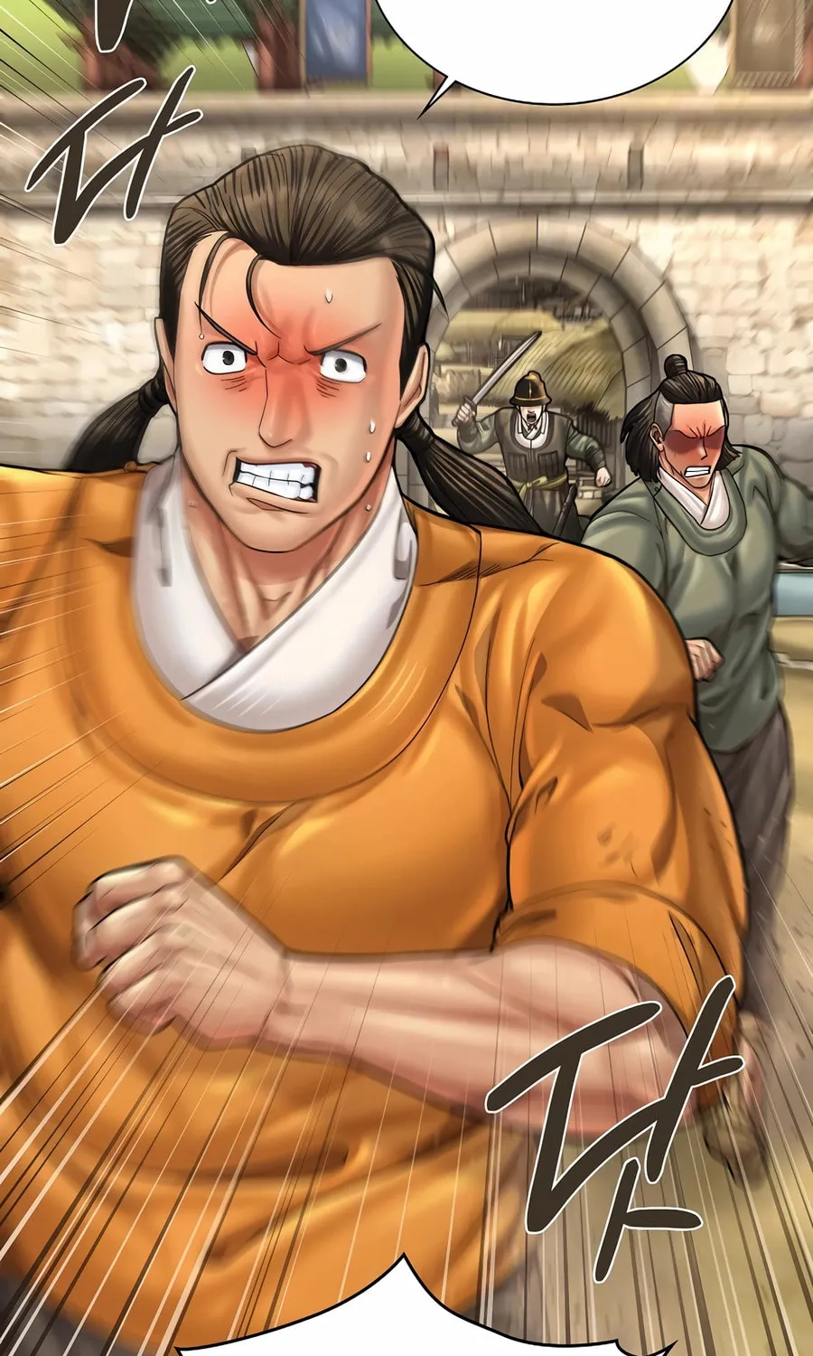 Read Muscle Joseon chapter 93 image 60 on Lezhin