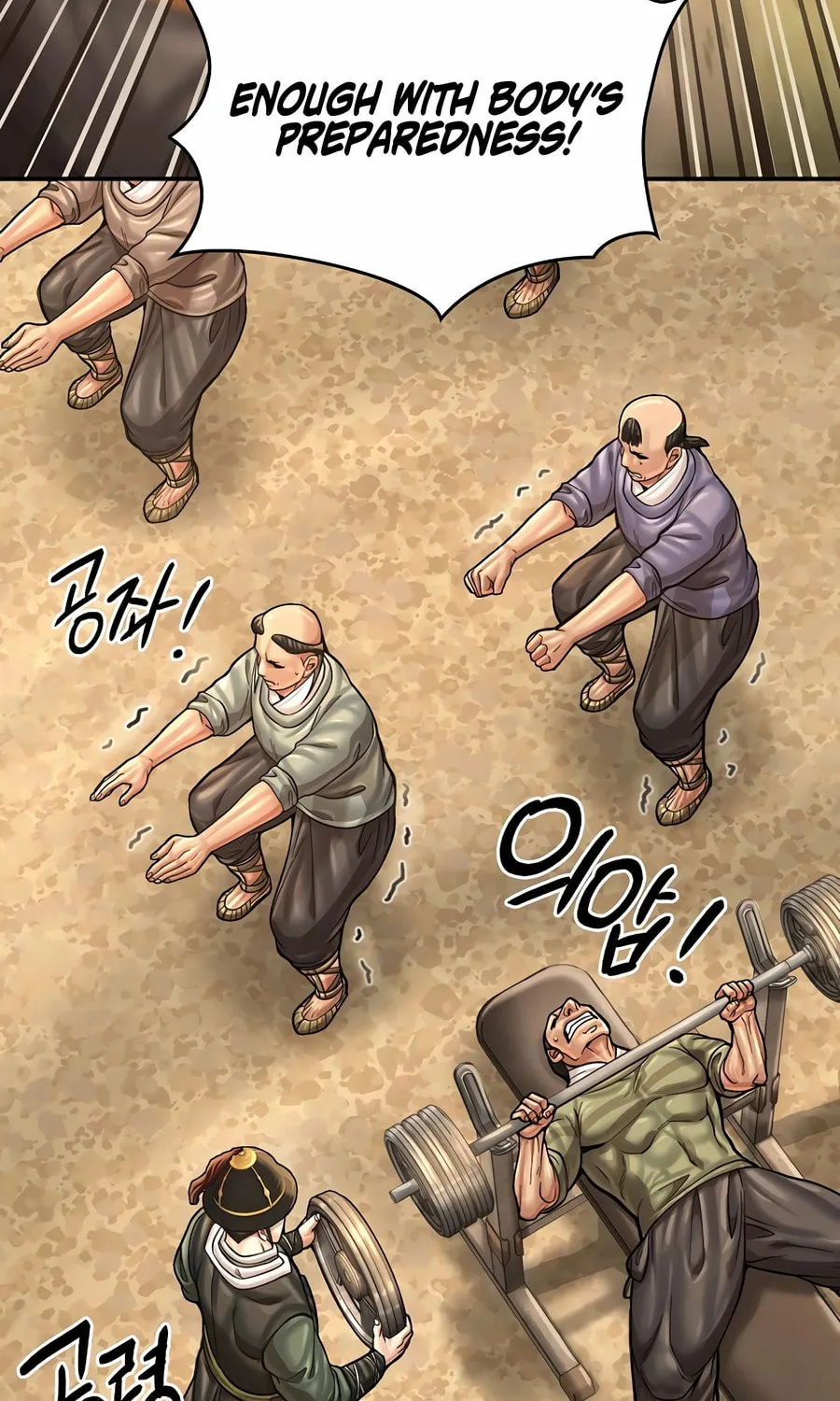 Read Muscle Joseon chapter 93 image 61 on Lezhin