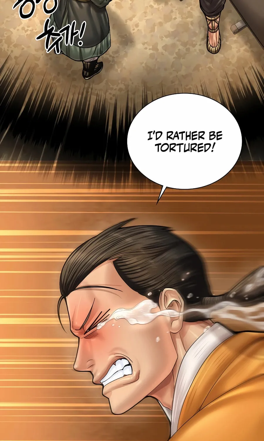 Read Muscle Joseon chapter 93 image 62 on Lezhin