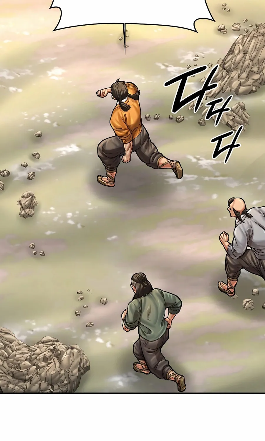 Read Muscle Joseon chapter 93 image 64 on Lezhin