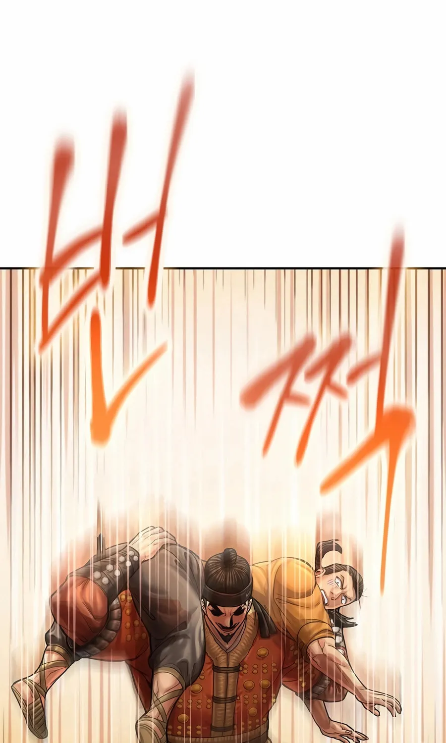 Read Muscle Joseon chapter 93 image 69 on Lezhin