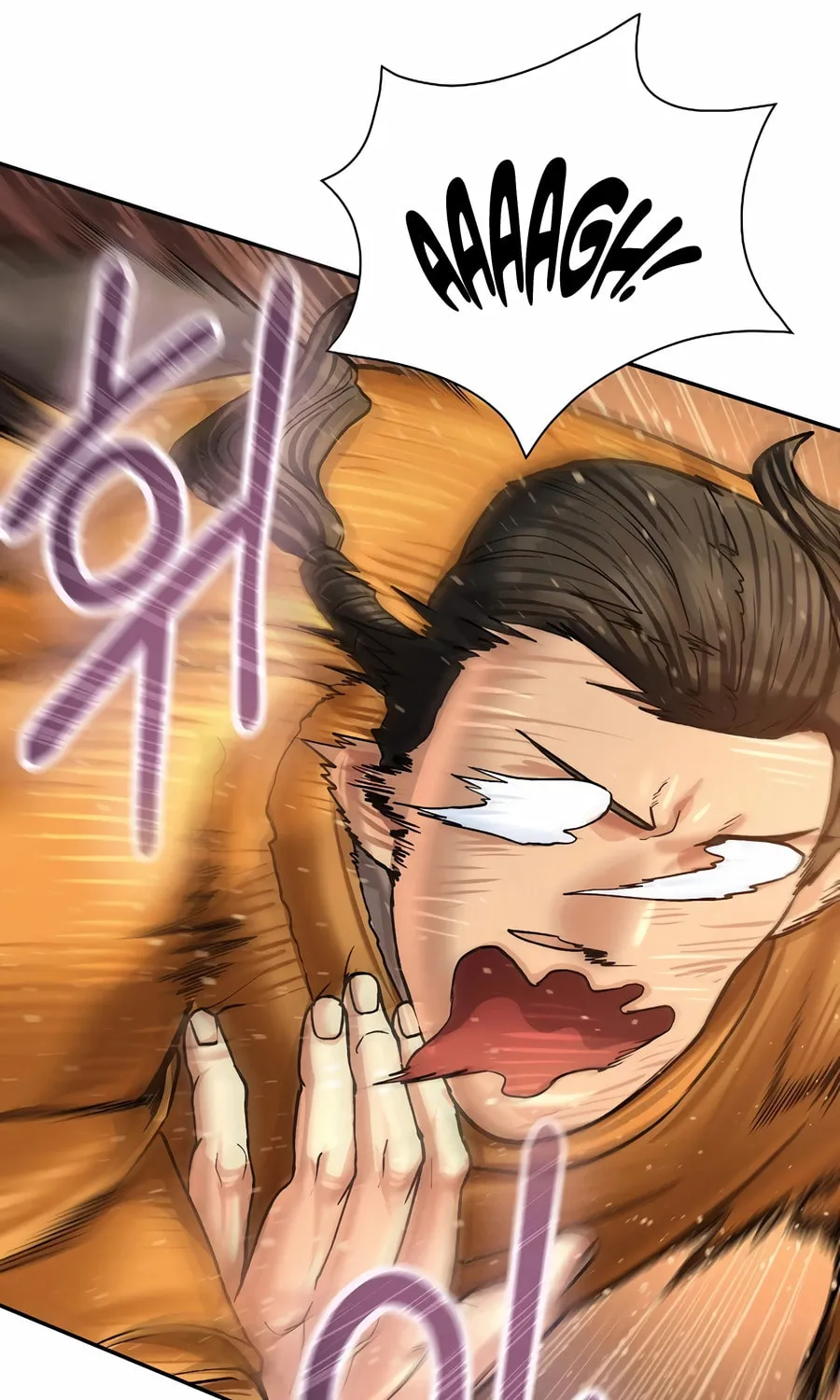 Read Muscle Joseon chapter 93 image 71 on Lezhin
