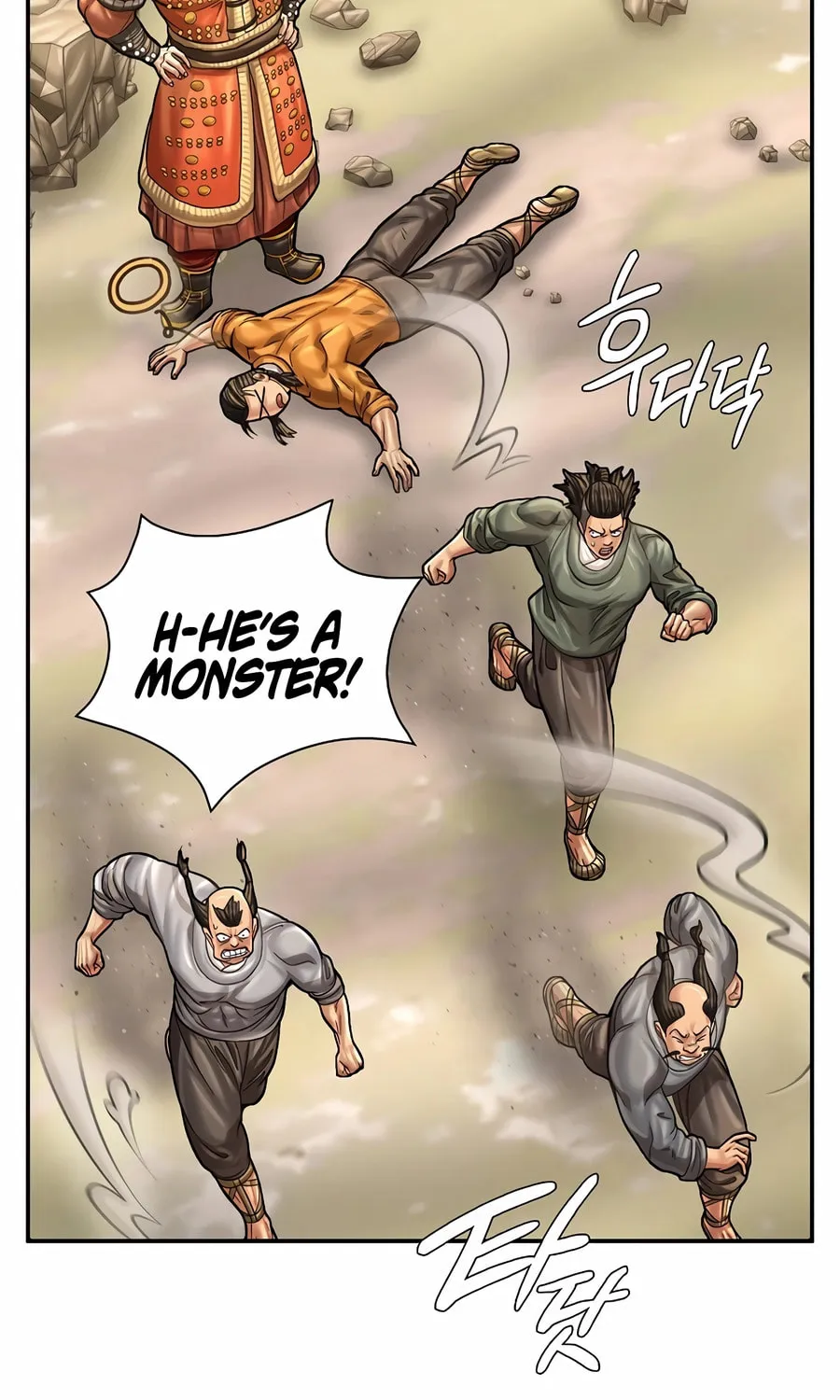 Read Muscle Joseon chapter 93 image 79 on Lezhin