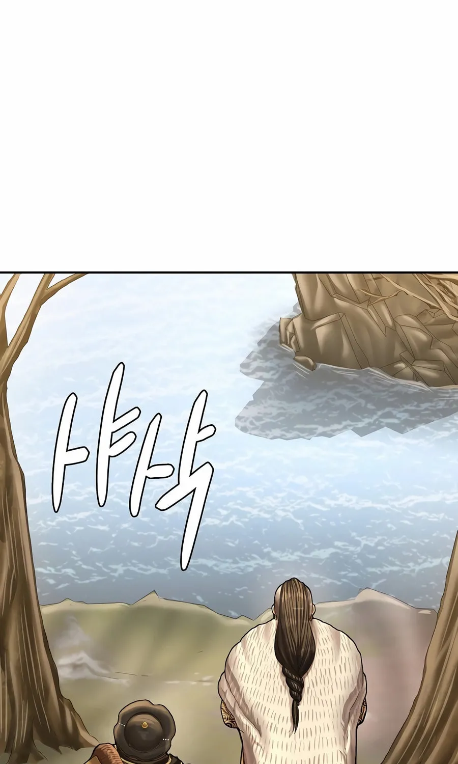Read Muscle Joseon chapter 93 image 91 on Lezhin