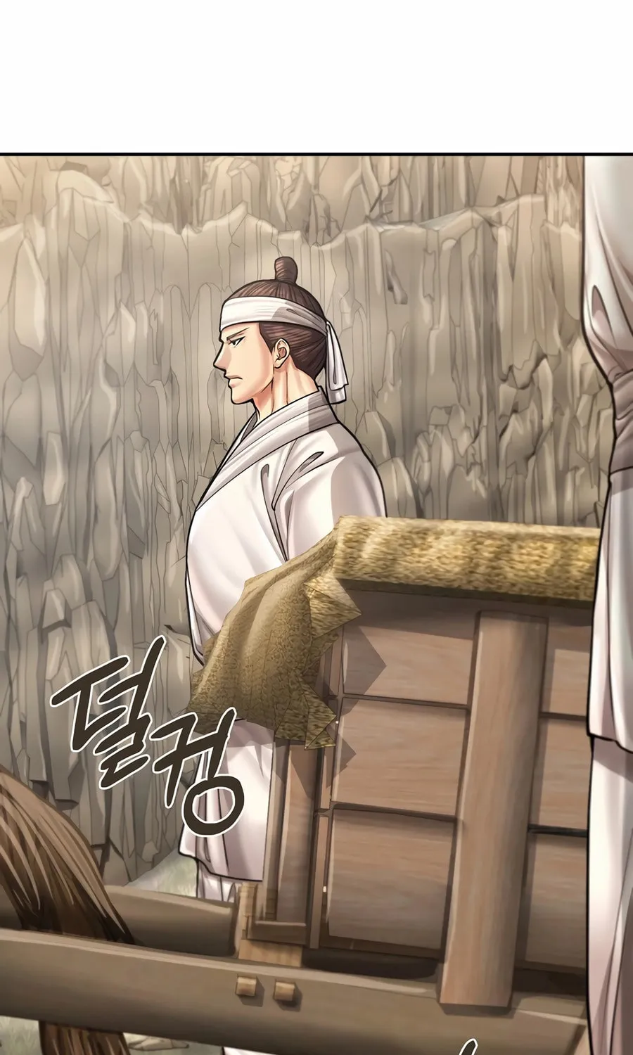Read Muscle Joseon chapter 94 image 109 on Lezhin