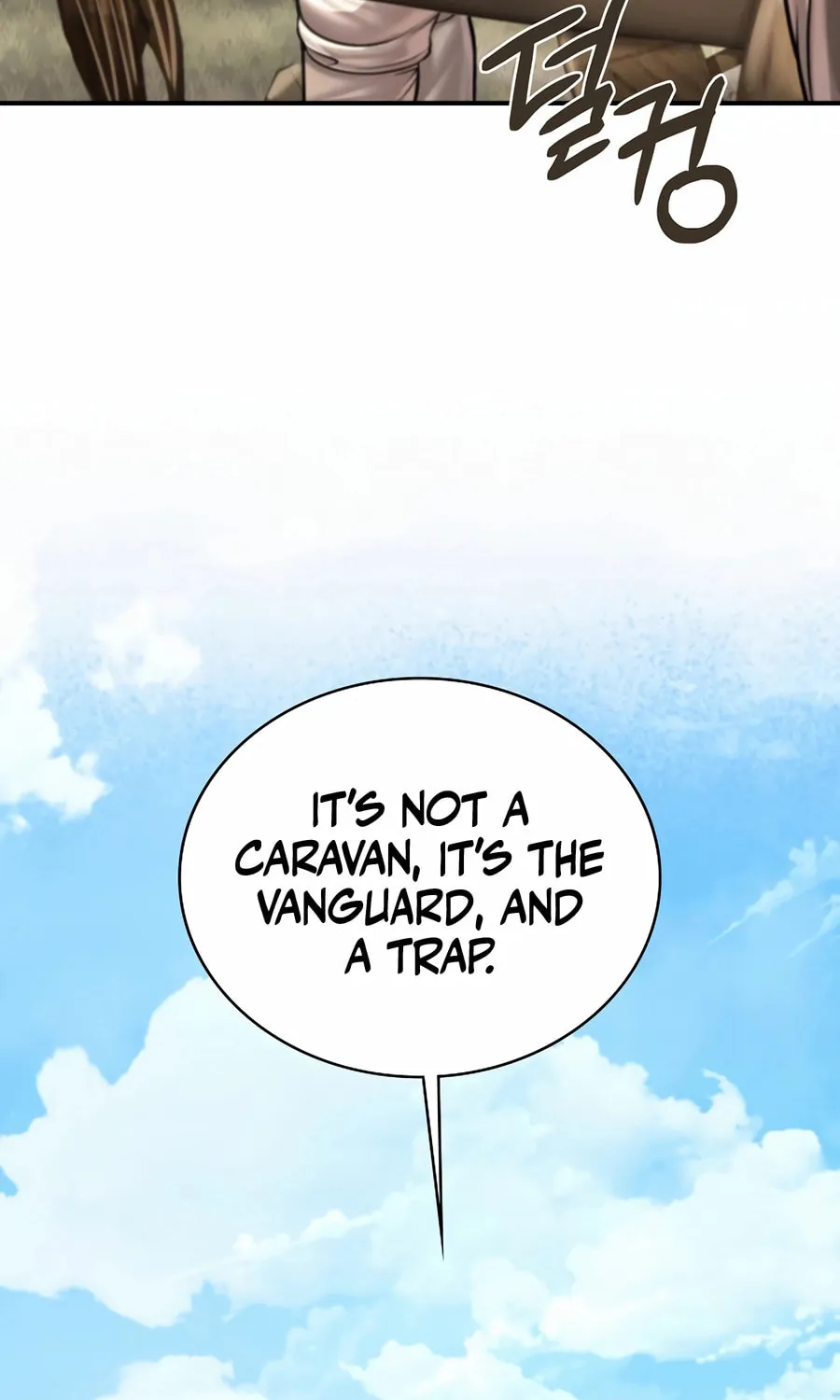 Read Muscle Joseon chapter 94 image 110 on Lezhin