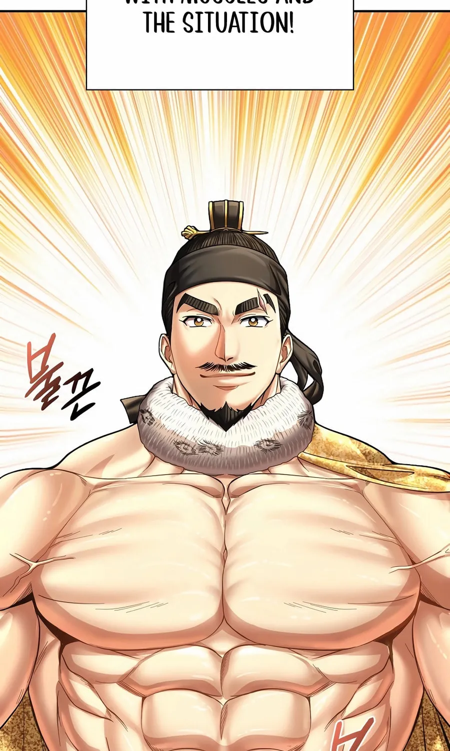 Read Muscle Joseon chapter 94 image 12 on Lezhin
