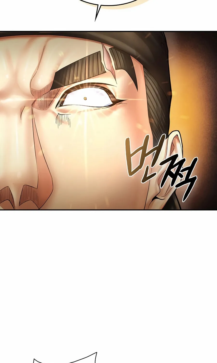 Read Muscle Joseon chapter 94 image 23 on Lezhin