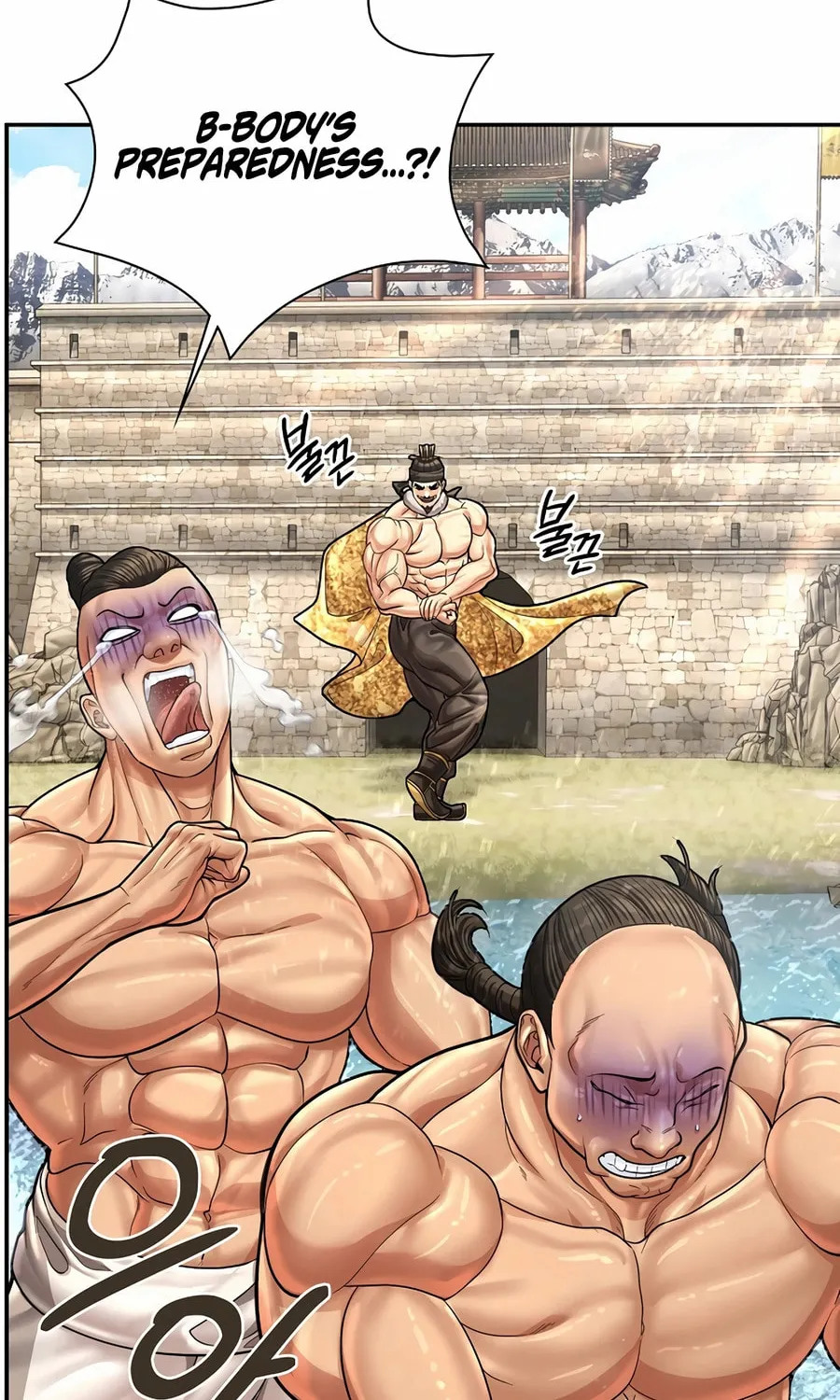 Read Muscle Joseon chapter 94 image 24 on Lezhin