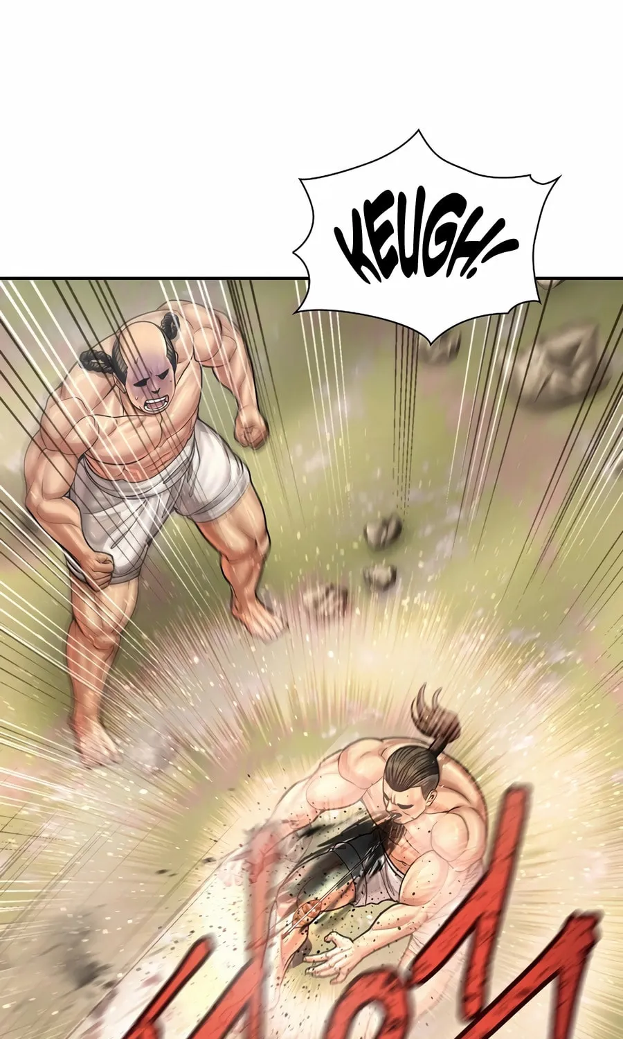 Read Muscle Joseon chapter 94 image 39 on Lezhin