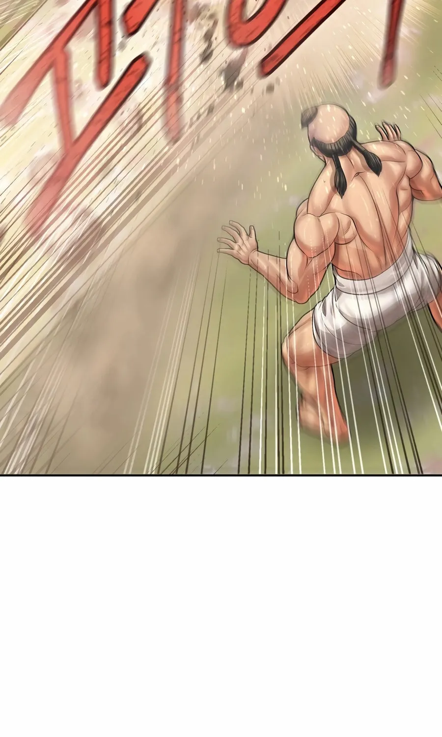 Read Muscle Joseon chapter 94 image 40 on Lezhin