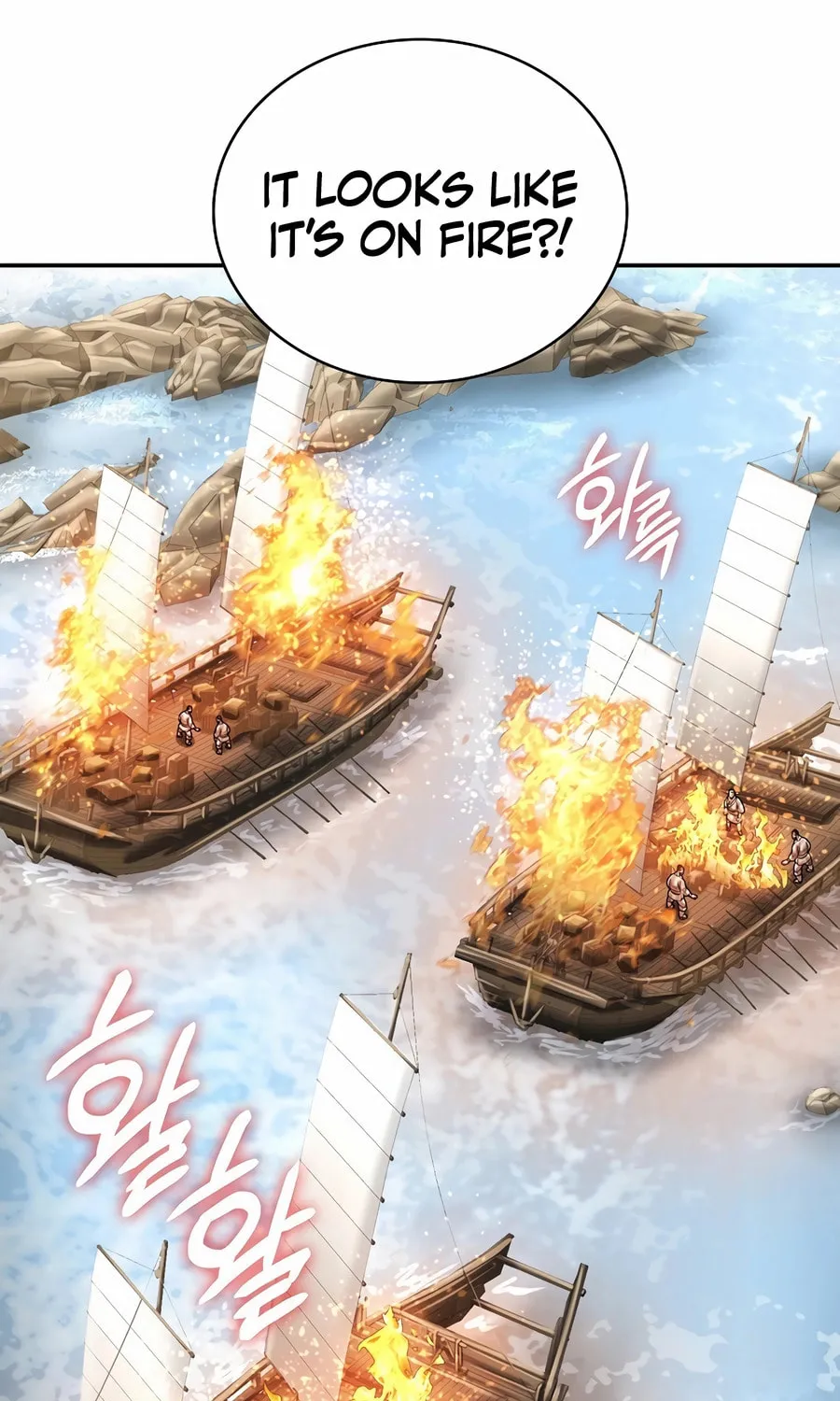 Read Muscle Joseon chapter 94 image 61 on Lezhin