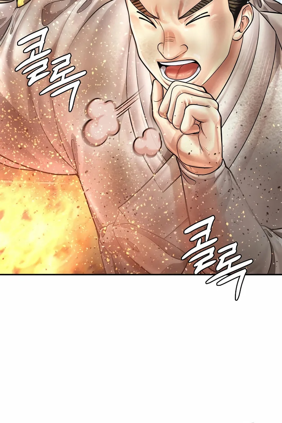 Read Muscle Joseon chapter 94 image 65 on Lezhin