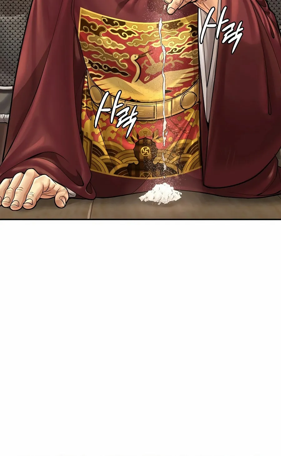 Read Muscle Joseon chapter 94 image 84 on Lezhin