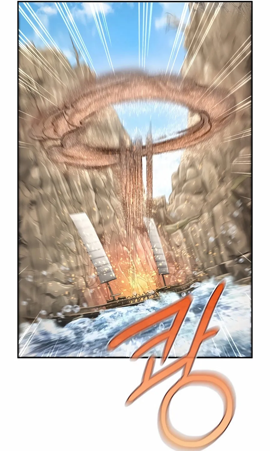Read Muscle Joseon chapter 94 image 85 on Lezhin