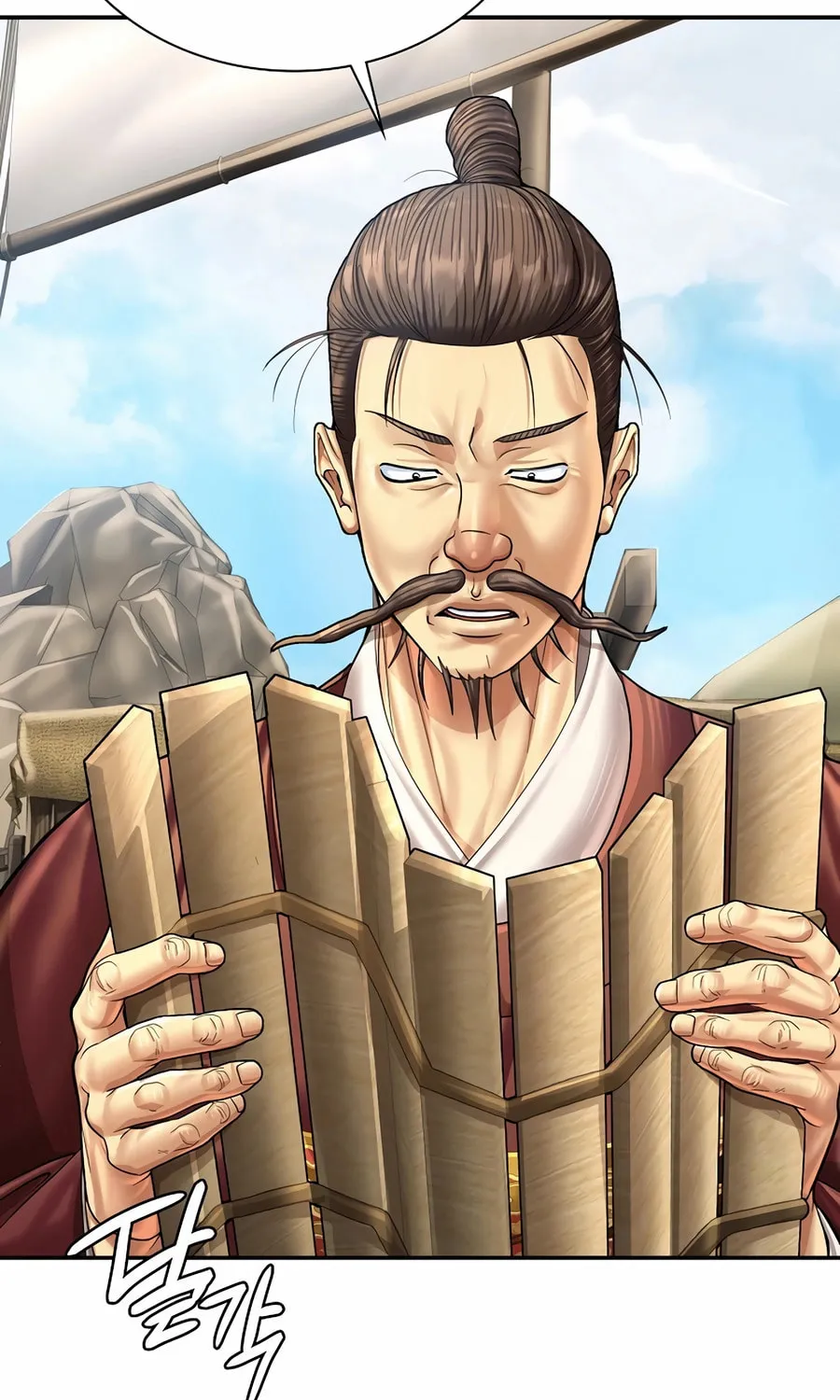 Read Muscle Joseon chapter 94 image 89 on Lezhin