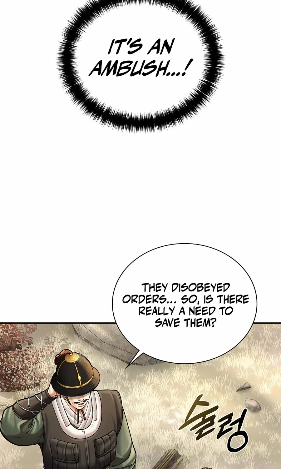 Read Muscle Joseon chapter 95 image 108 on Lezhin