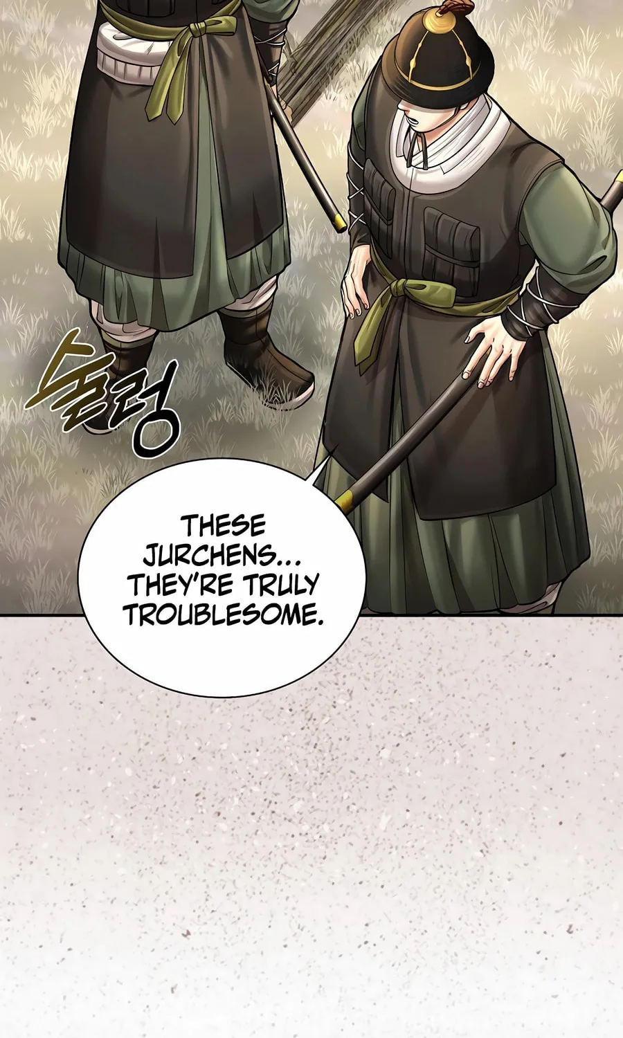 Read Muscle Joseon chapter 95 image 109 on Lezhin