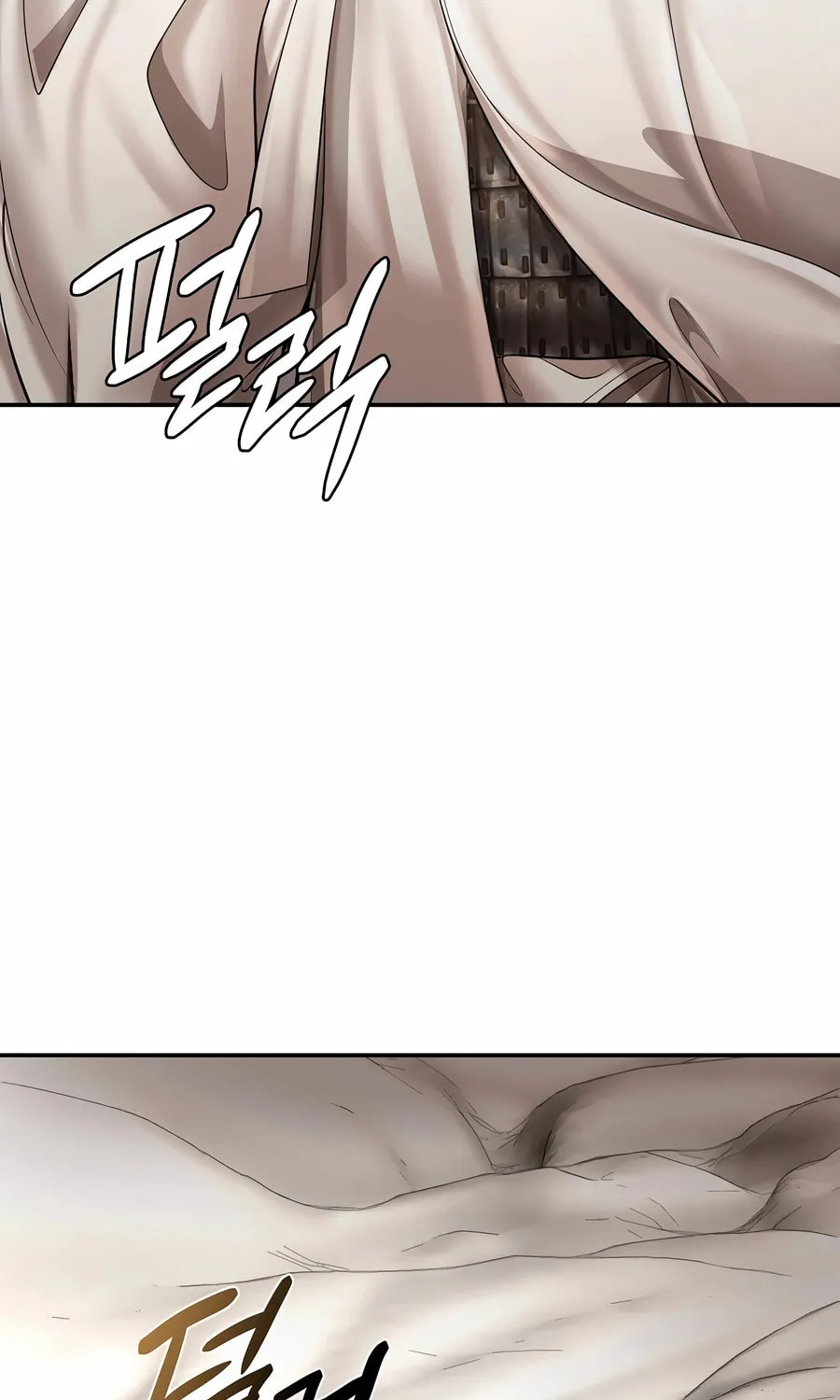 Read Muscle Joseon chapter 95 image 35 on Lezhin