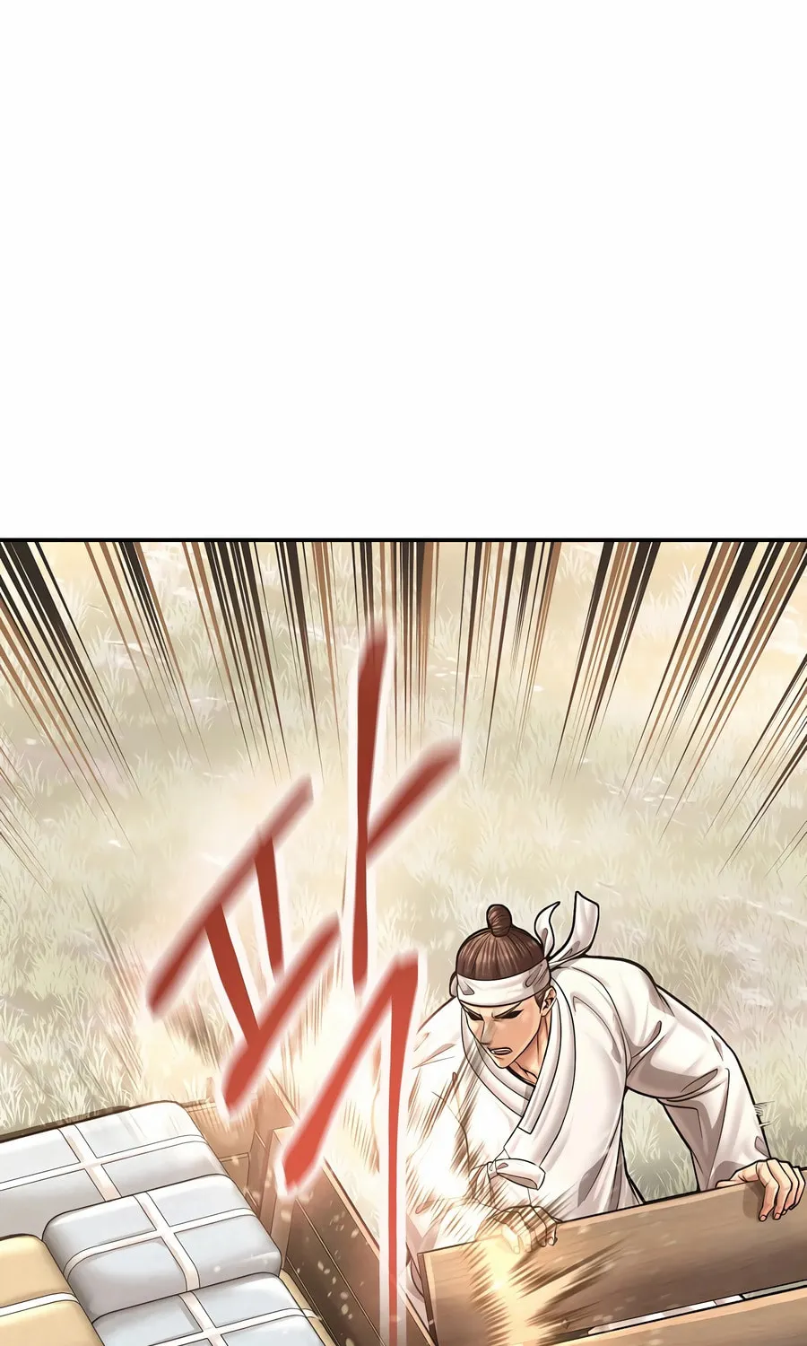 Read Muscle Joseon chapter 95 image 42 on Lezhin