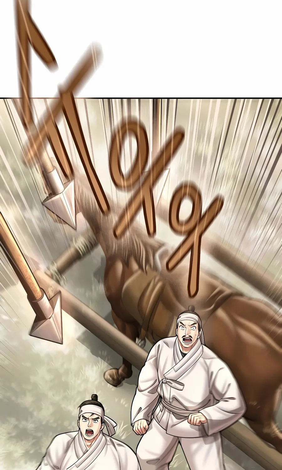Read Muscle Joseon chapter 95 image 44 on Lezhin