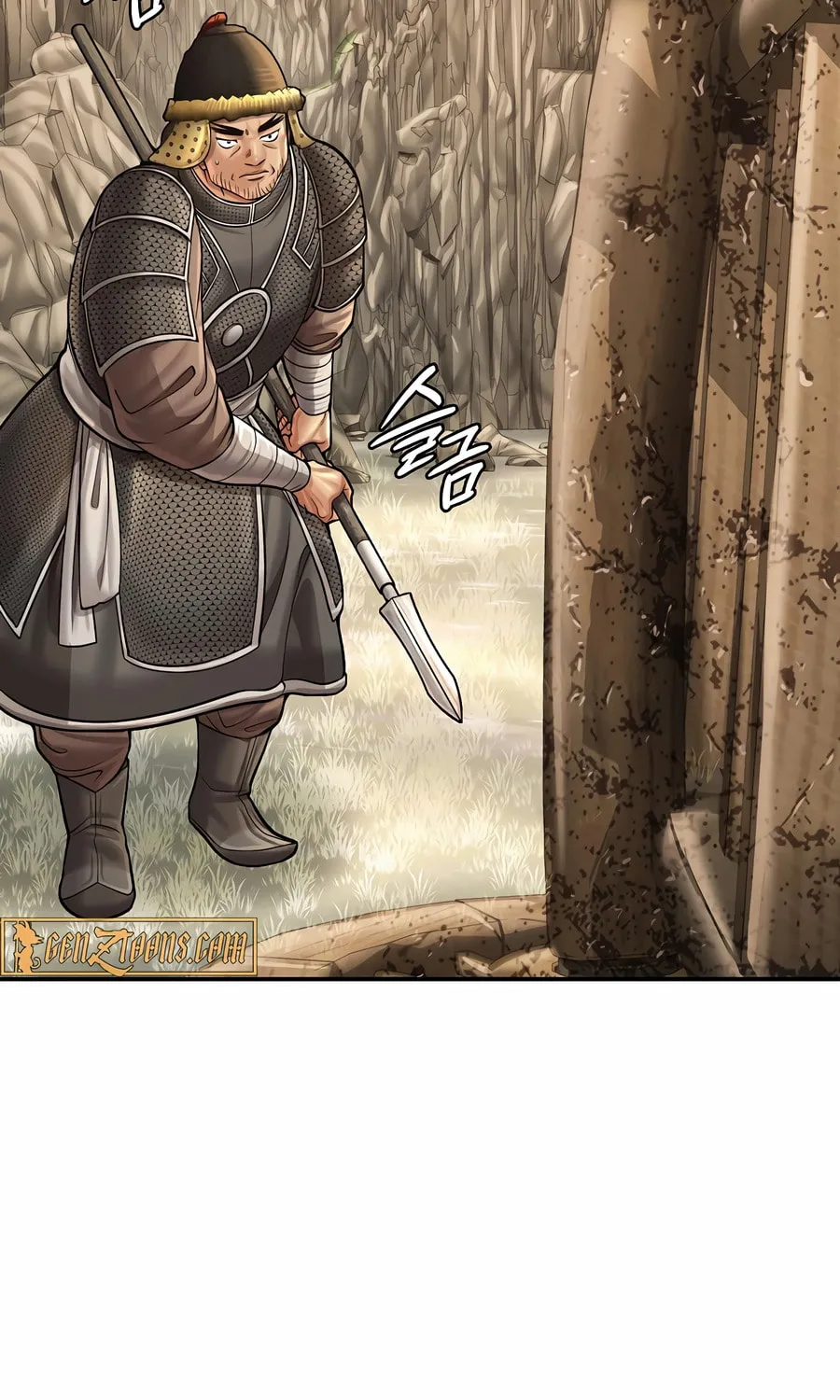 Read Muscle Joseon chapter 95 image 63 on Lezhin