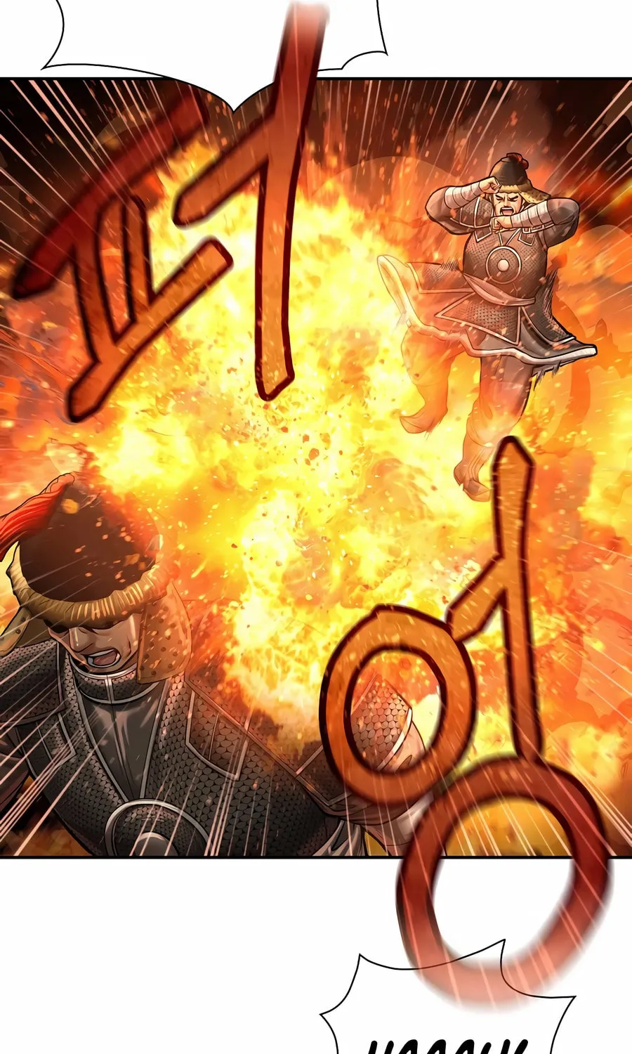 Read Muscle Joseon chapter 95 image 68 on Lezhin