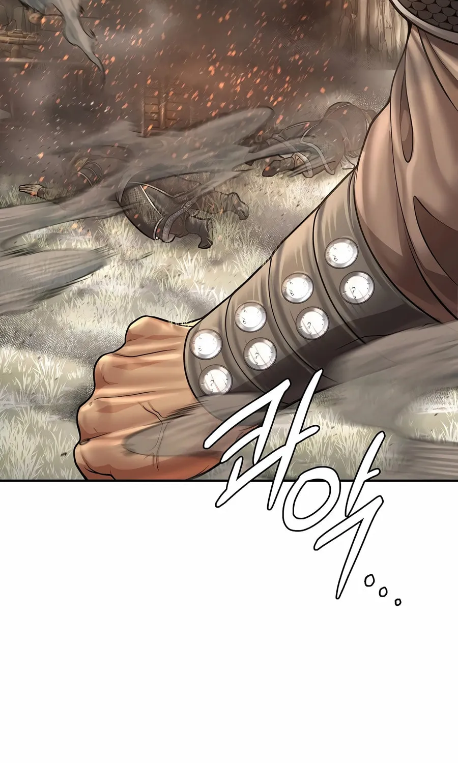 Read Muscle Joseon chapter 95 image 70 on Lezhin