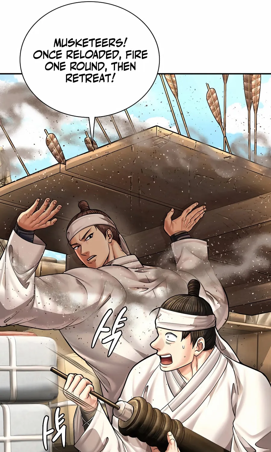 Read Muscle Joseon chapter 95 image 75 on Lezhin