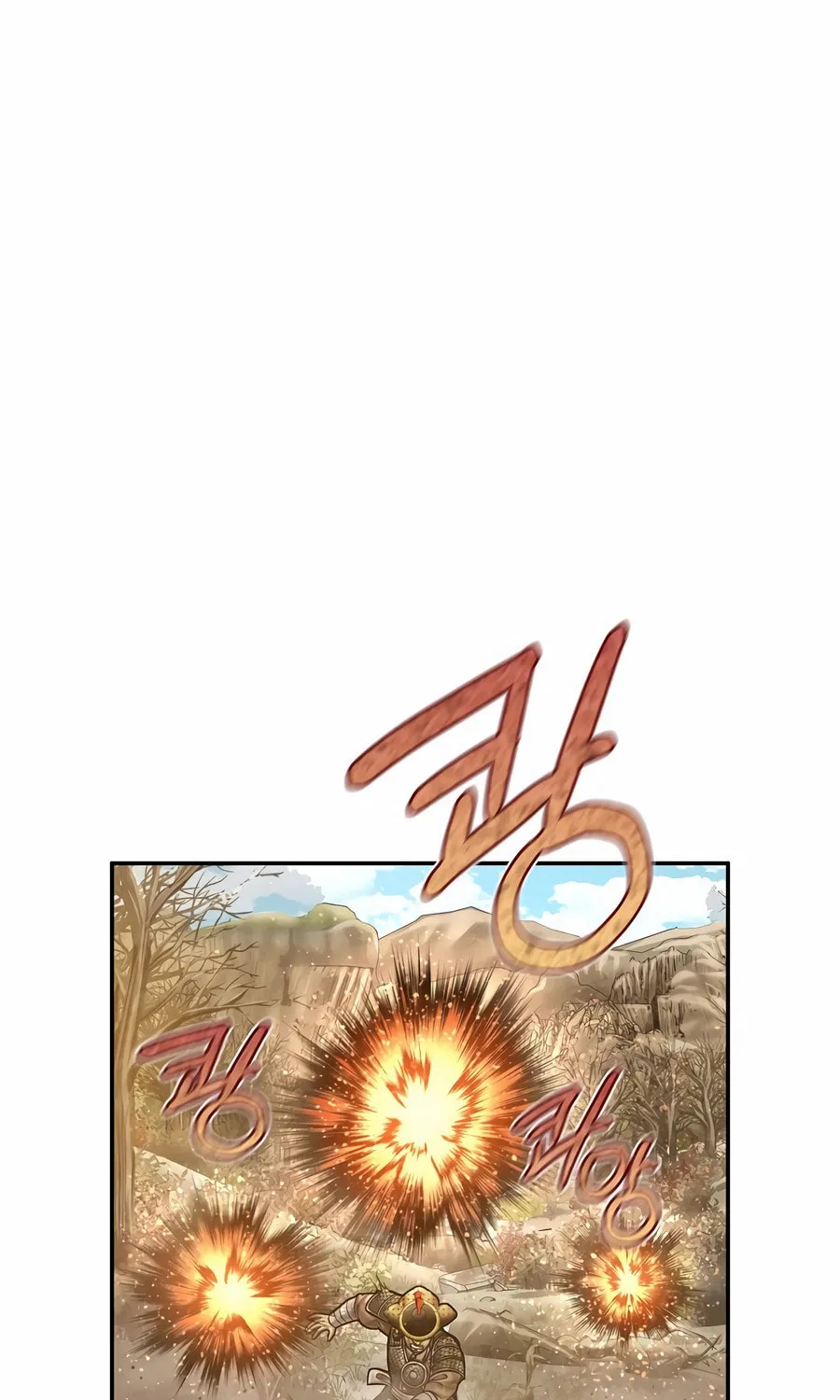 Read Muscle Joseon chapter 95 image 78 on Lezhin