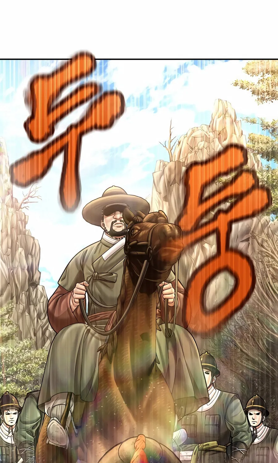 Read Muscle Joseon chapter 95 image 82 on Lezhin